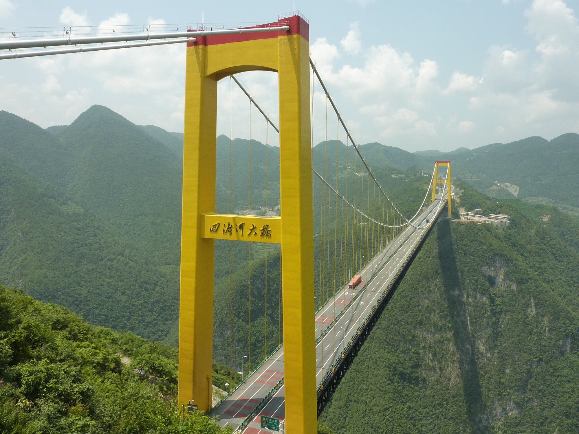 Οι πέντε πιο εντυπωσιακές γέφυρες σε όλο τον κόσμο: Η θέα τους κόβει την ανάσα... [photos] - Φωτογραφία 2