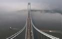 Οι πέντε πιο εντυπωσιακές γέφυρες σε όλο τον κόσμο: Η θέα τους κόβει την ανάσα... [photos] - Φωτογραφία 6
