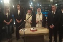 ΑΓΡΙΝΙΟ: Πλούσιο φωτορεπορτάζ από την κοπή πίτας της ΝΟΔΕ και της ΟΝΝΕΔ Αιτωλοακαρνανίας, Ντόρας Μπακογιάννη