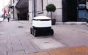 Ρομπότ σε ρόλο… ντελιβερά στους δρόμους του Λονδίνου - Φωτογραφία 2