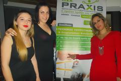 Χαλκίδα: Το IEK PRAXIS έκοψε την πρωτοχρονιάτικη πίτα του! (ΦΩΤΟ)
