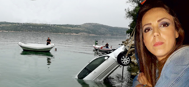 Α. Νικολούλη: «Χτύπησαν τη Μαρία και την πέταξαν στη θάλασσα στην Αμφιλοχία…» - Φωτογραφία 4