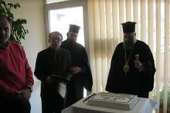 ΚΟΠΗ ΠΙΤΑΣ ΕΑΑΣ ΠΑΡΑΡΤΗΜΑ ΚΑΡΔΙΤΣΑΣ