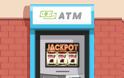 Hackers κλέβουν μετατρέποντας τα ATMs σε κουλοχέρηδες