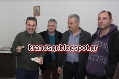 Κοπή Πρωτοχρονιάτικης Πίτας Συλλόγου ΥΕΘΑ - ΓΕΣ Λάρισας