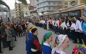 Χαλκίδα: Ακυρώνονται οι καρναβαλικές εκδηλώσεις της Κυριακής λόγω του συλλαλητηρίου στο Σύνταγμα!