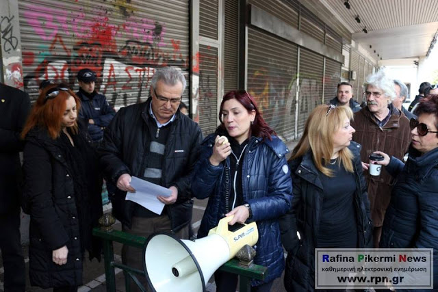 Φωτογραφίες και βίντεο της κινητοποίησης του Συλλόγου ΑΞ.Ι.Α έξω από το Υπουργείο Εργασίας - Φωτογραφία 29