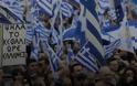 Συλλαλητήριο: Ετοιμάζονται οι Κρητικοί για την απόβαση στην Αθήνα