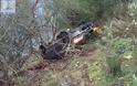 Τροχαίο στο 7ο χλμ Αμφιλοχίας Βόνιτσας – Αυτοκίνητο ΙΧΕ έπεσε σε γκρεμό - Φωτογραφία 2