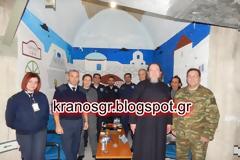 Ο Στρατιωτικός Ιερέας του ΑΤΑ στο Ναύσταθμο Σαλαμίνας