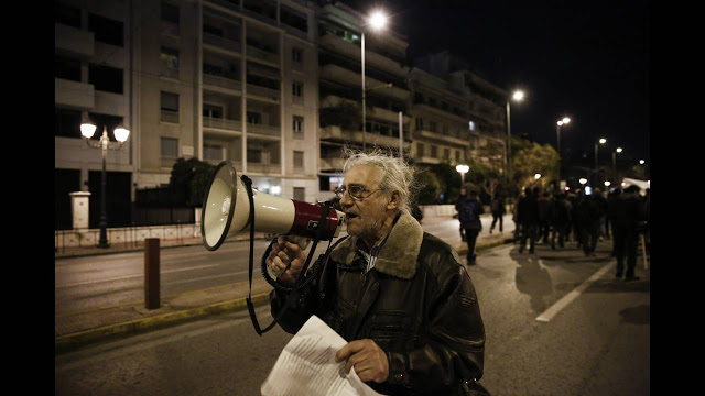 Αντιφασιστικό συλλαλητήριο στο κέντρο της Αθήνας [ΦΩΤΟ] - Φωτογραφία 4