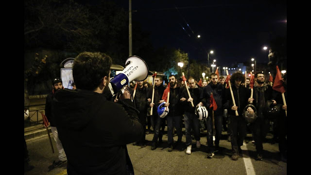 Αντιφασιστικό συλλαλητήριο στο κέντρο της Αθήνας [ΦΩΤΟ] - Φωτογραφία 7
