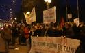 Αντιφασιστικό συλλαλητήριο στο κέντρο της Αθήνας [ΦΩΤΟ] - Φωτογραφία 1