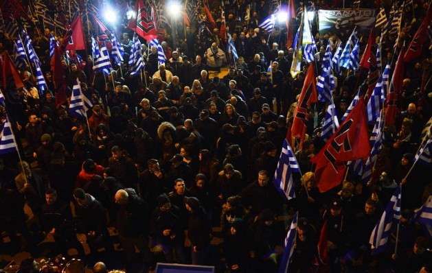 Χρυσή Αυγή: Χιλιάδες Έλληνες Εθνικιστές στην Λεωφόρο Μεσογείων τίμησαν τους τρεις Έλληνες Ήρωες που έπεσαν στα Ίμια [photo+video] - Φωτογραφία 8