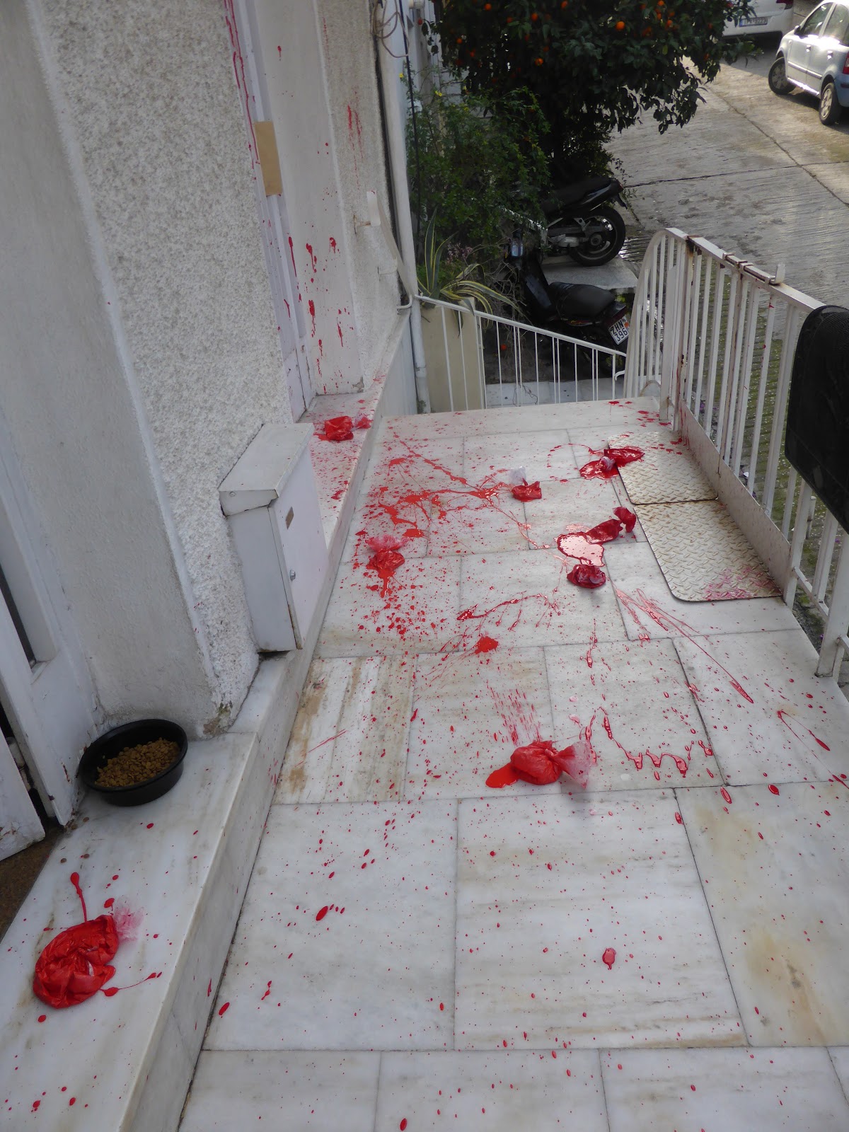 Κατακραυγή για την επιδρομή στο σπίτι του Μίκη Θεοδωράκη πριν από το συλλαλητήριο - Φωτογραφία 3