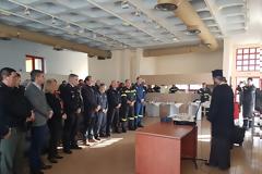 Η 8η ΕΜΑΚ Θεσσαλίας έκοψε την πίτα της