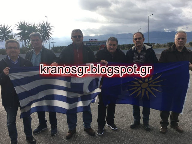 Φωτό αναγνωστών του kranosgr στο δρόμο για το συλλαλητήριο - Φωτογραφία 1