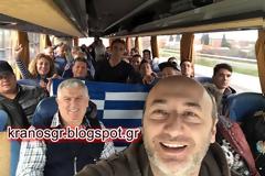 Νέες φωτό αναγνωστών του kranosgr από την κάθοδο στο συλλαλητήριο της Αθήνας