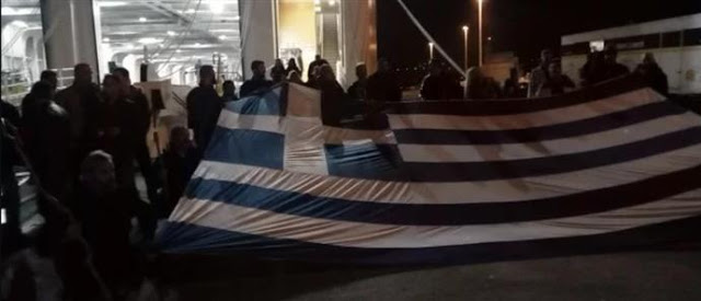 ΜΑΚΕΔΟΝΙΑ: Στην Αθήνα για το συλλαλητήριο οι Κρητικοί - Φωτογραφία 1