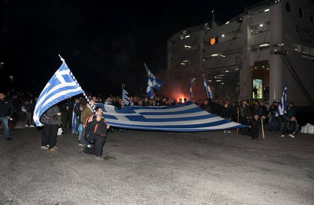 ΜΑΚΕΔΟΝΙΑ: Στην Αθήνα για το συλλαλητήριο οι Κρητικοί - Φωτογραφία 2
