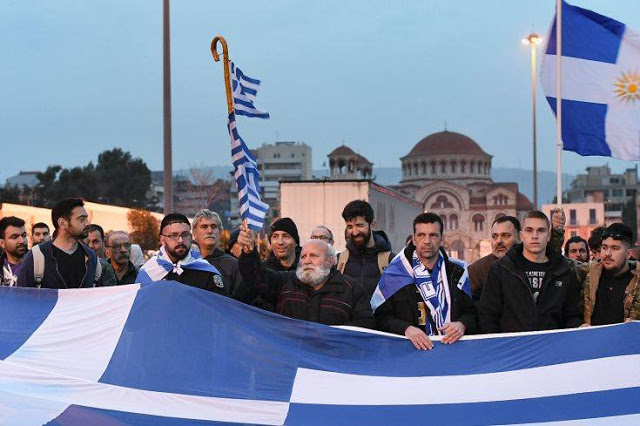 ΜΑΚΕΔΟΝΙΑ: Στην Αθήνα για το συλλαλητήριο οι Κρητικοί - Φωτογραφία 3
