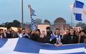 ΜΑΚΕΔΟΝΙΑ: Στην Αθήνα για το συλλαλητήριο οι Κρητικοί - Φωτογραφία 3