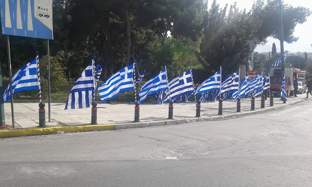 Το συλλαλητήριο για την ΜΑΚΕΔΟΝΙΑ στο Σύνταγμα μέσα από φωτογραφίες - Φωτογραφία 12