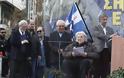 Η ομιλία του Μίκη Θεοδωράκη στο συλλαλητήριο: Μίλησαν οι Έλληνες ενωμένοι - Δημοψήφισμα αν θέλουν να αλλάξουν το όνομα