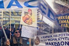 Μαζική προσέλευση από όλες τις γωνιές της χώρας