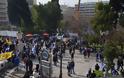 Συλλαλητήριο Αθήνα: Πλήθος κόσμου στο Σύνταγμα για την Μακεδονία (ΦΩΤΟ) - Φωτογραφία 14