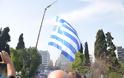 Συλλαλητήριο Αθήνα: Πλήθος κόσμου στο Σύνταγμα για την Μακεδονία (ΦΩΤΟ) - Φωτογραφία 21
