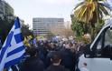 Συλλαλητήριο Αθήνα: Πλήθος κόσμου στο Σύνταγμα για την Μακεδονία (ΦΩΤΟ) - Φωτογραφία 31