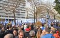 Συλλαλητήριο Αθήνα: Πλήθος κόσμου στο Σύνταγμα για την Μακεδονία (ΦΩΤΟ) - Φωτογραφία 36