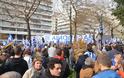 Συλλαλητήριο Αθήνα: Πλήθος κόσμου στο Σύνταγμα για την Μακεδονία (ΦΩΤΟ) - Φωτογραφία 37