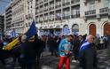 Συλλαλητήριο Αθήνα: Πλήθος κόσμου στο Σύνταγμα για την Μακεδονία (ΦΩΤΟ) - Φωτογραφία 6