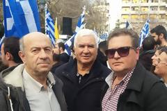 Η ΚΑΤΟΥΝΑ συμμετείχε στο συλλαλητήριο για την ΜΑΚΕΔΟΝΙΑ στο Σύνταγμα (φωτο)
