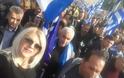 Η ΚΑΤΟΥΝΑ συμμετείχε στο συλλαλητήριο για την ΜΑΚΕΔΟΝΙΑ στο Σύνταγμα (φωτο) - Φωτογραφία 2