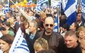 Η ΚΑΤΟΥΝΑ συμμετείχε στο συλλαλητήριο για την ΜΑΚΕΔΟΝΙΑ στο Σύνταγμα (φωτο) - Φωτογραφία 3