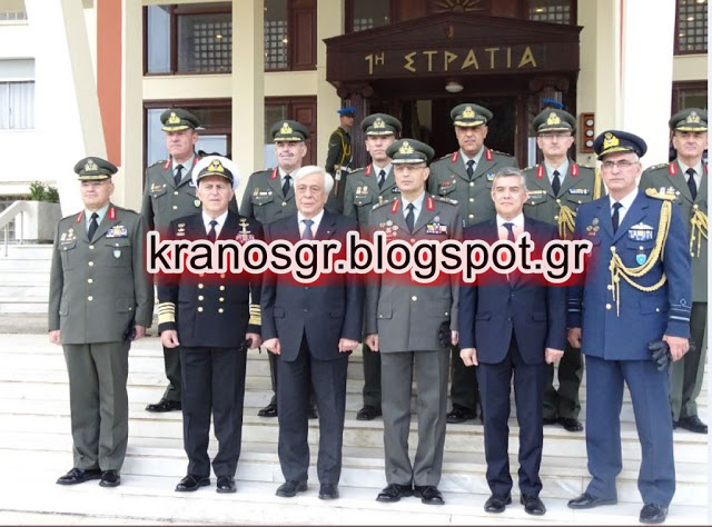 Στην υποδοχή του Προέδρου της Δημοκρατίας σε 1η Στρατιά και ΑΤΑ το kranosgr - Φωτογραφία 1