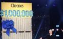 Η Ellen DeGeneres γιόρτασε τα 60α γενέθλιά της μοιράζοντας 1.000.000 δολάρια στο κοινό της! #SundayLive #survivorGR - Φωτογραφία 4