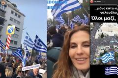 Το «παρών» των «επωνύμων» στο συλλαλητήριο για τη Μακεδονία και τα μηνύματά τους #survivorGR #SundayLive  #Συνταγμα #Συλλαλητηριο
