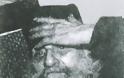 10199 - Μοναχός Δαυίδ Διονυσιάτης (1890 - 5 Φεβρουαρίου 1983)