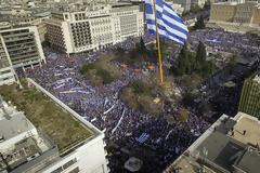 Αστυνομικοί «αδειάζουν» το υπουργείο για τους «140.000» του συλλαλητηρίου για τη Μακεδονία