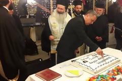 Έκοψε την πίτα της η Ένωση Kεφαλονιάς και Ιθάνης με μουσική και χορό