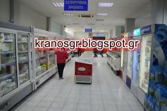 ΜΕΡΙΜΝΑ ΥΠΕΡ ΠΡΟΣΩΠΙΚΟΥ ΑΠΟ ΤΟ Δ΄ΣΣ