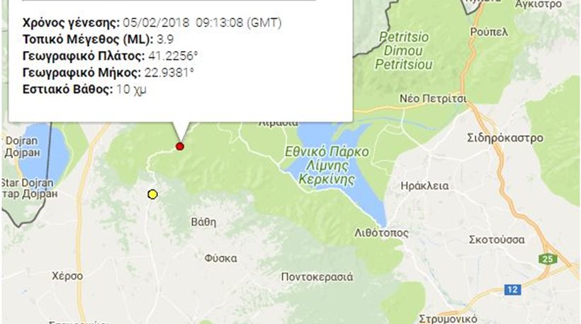 Σεισμός 3,9 Ρίχτερ βόρεια του Κιλκίς - Φωτογραφία 1