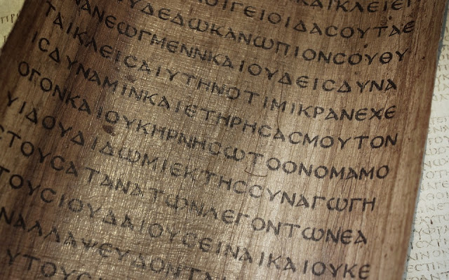 Tο Ελληνικού αλφάβητο στους επιστημονικούς συμβολισμούς - Φωτογραφία 3