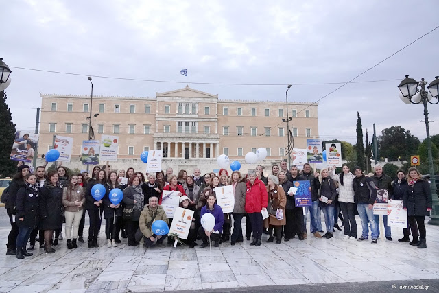 Η ΕΛ.ΑΣ συμμετείχε στην δράση για την παγκόσμια ημέρα κατά του καρκίνου (φωτογραφίες) - Φωτογραφία 10