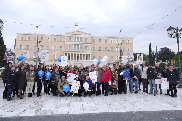 Η ΕΛ.ΑΣ συμμετείχε στην δράση για την παγκόσμια ημέρα κατά του καρκίνου (φωτογραφίες) - Φωτογραφία 11