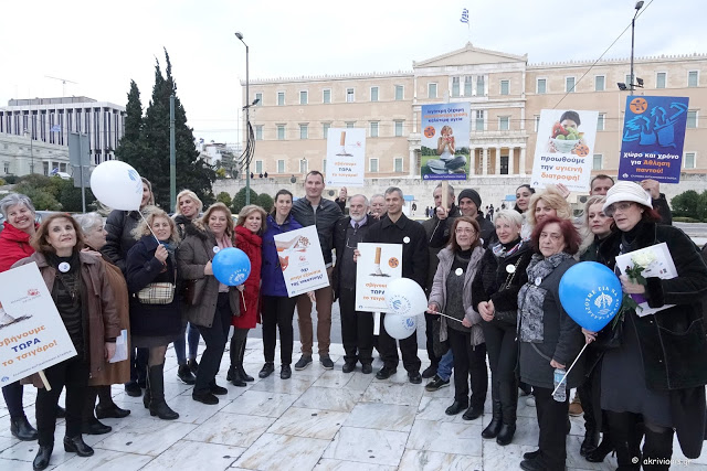 Η ΕΛ.ΑΣ συμμετείχε στην δράση για την παγκόσμια ημέρα κατά του καρκίνου (φωτογραφίες) - Φωτογραφία 13